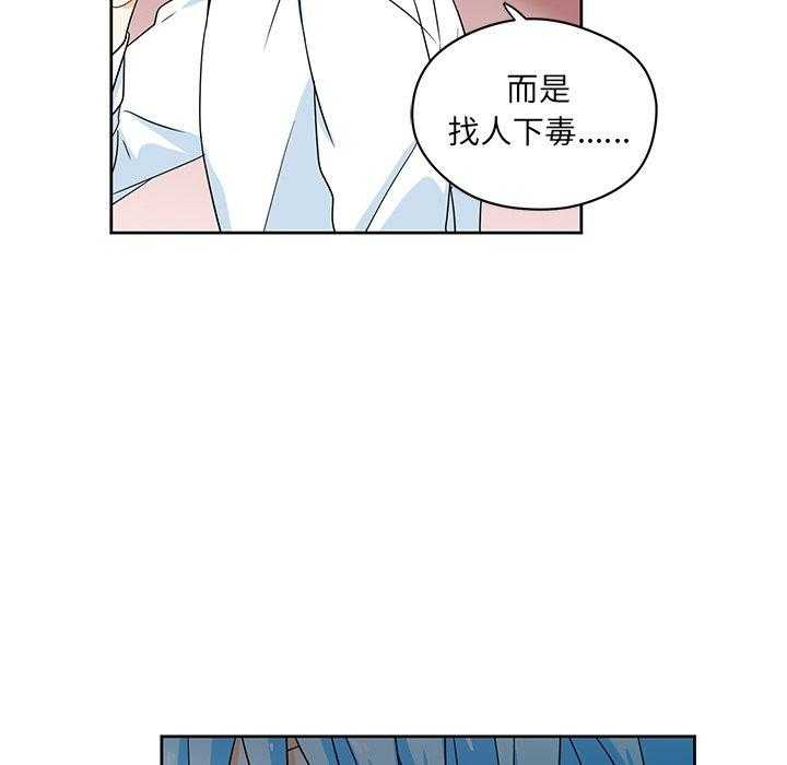 第15话_1522