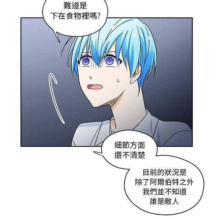 第15话_1524