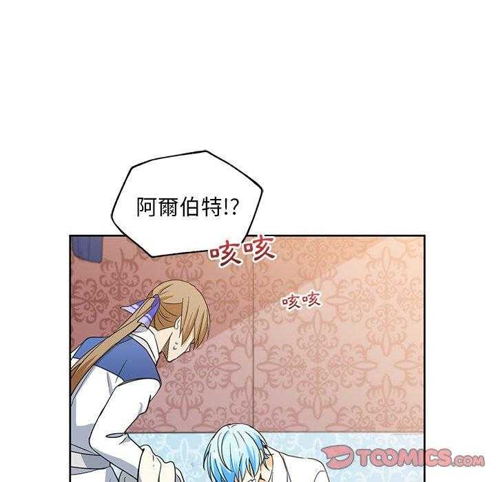 第15话_1525
