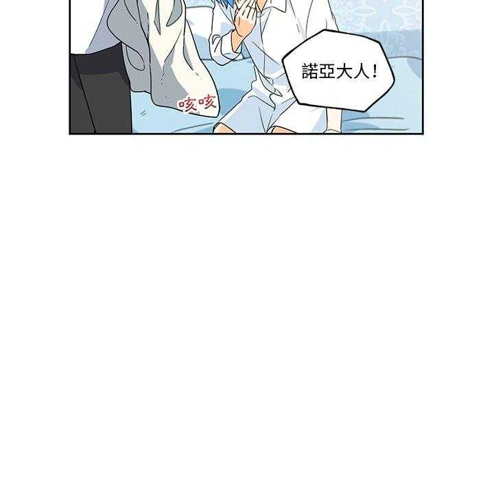 第15话_1526