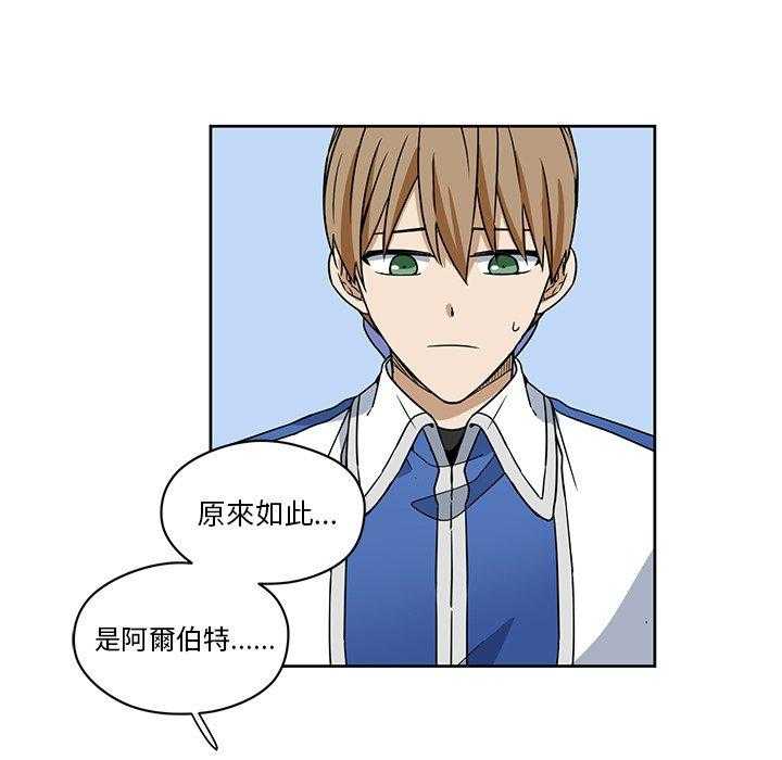 第15话_1528