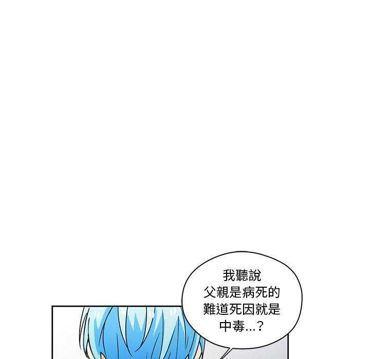 第15话_1529