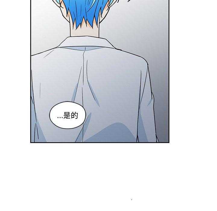 第15话_1530