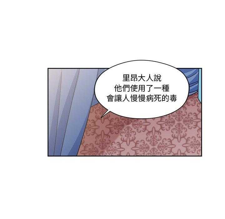 第15话_1531