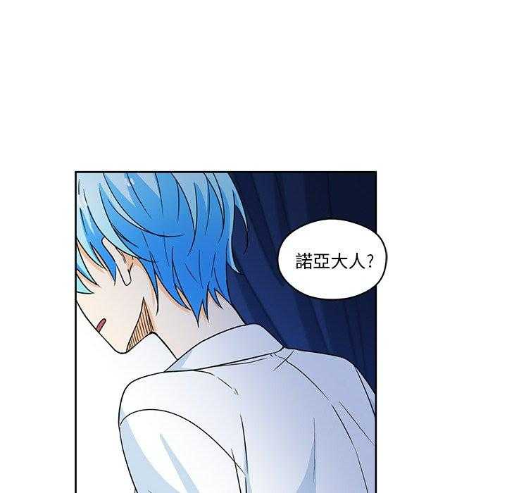 第15话_1532