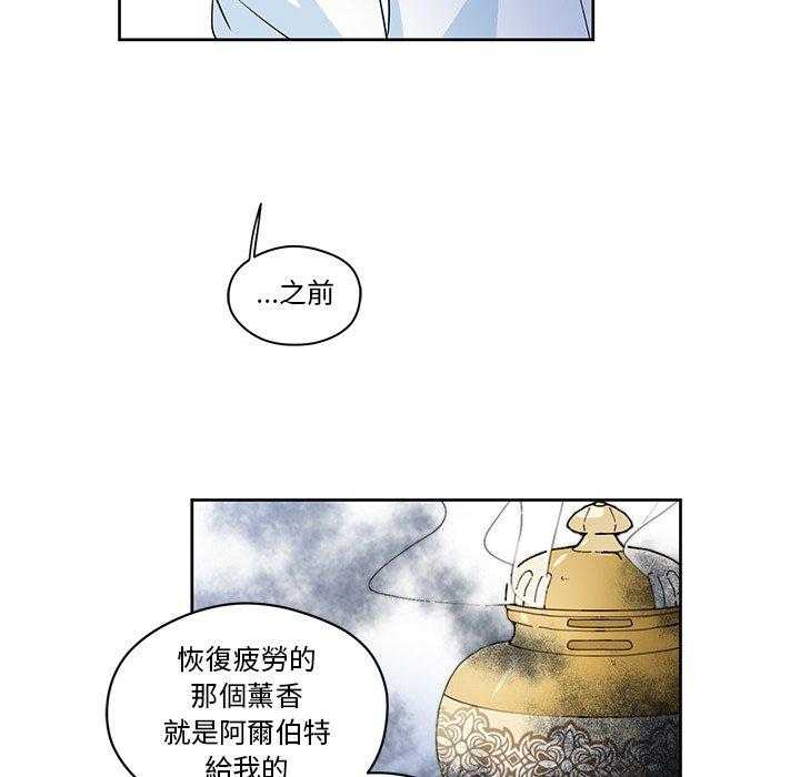 第15话_1533