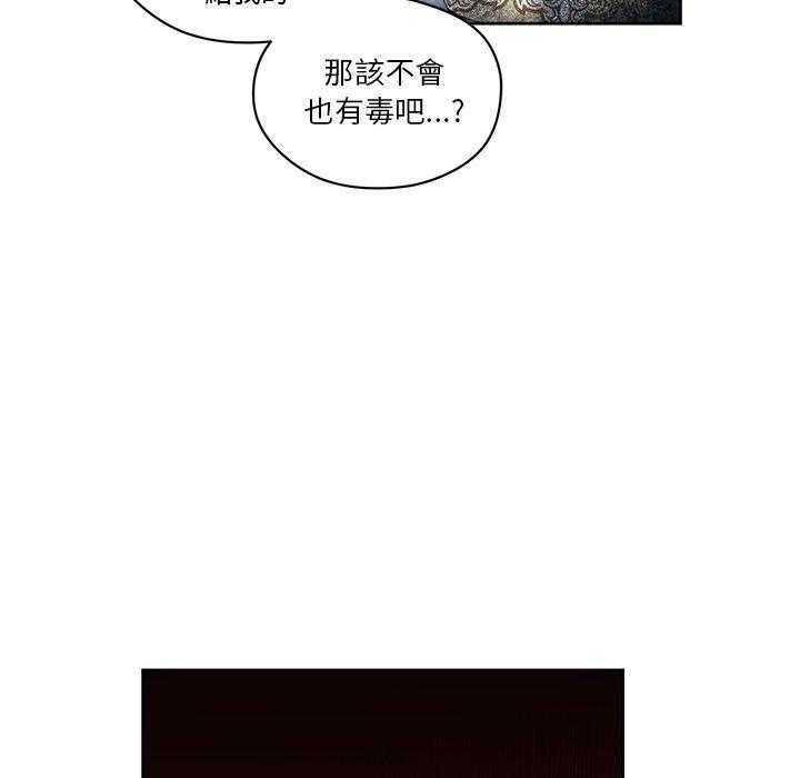 第15话_1534