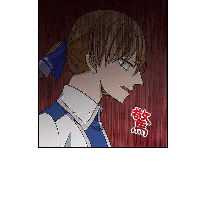 第15话_1535