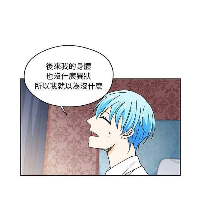 第15话_1536