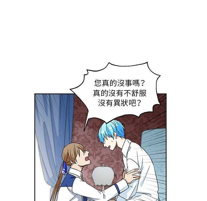 第15话_1537