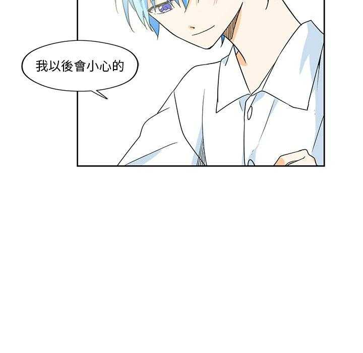 第15话_1540
