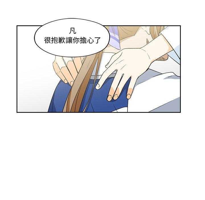 第15话_1541