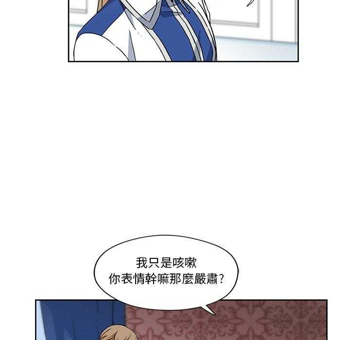 第15话_155