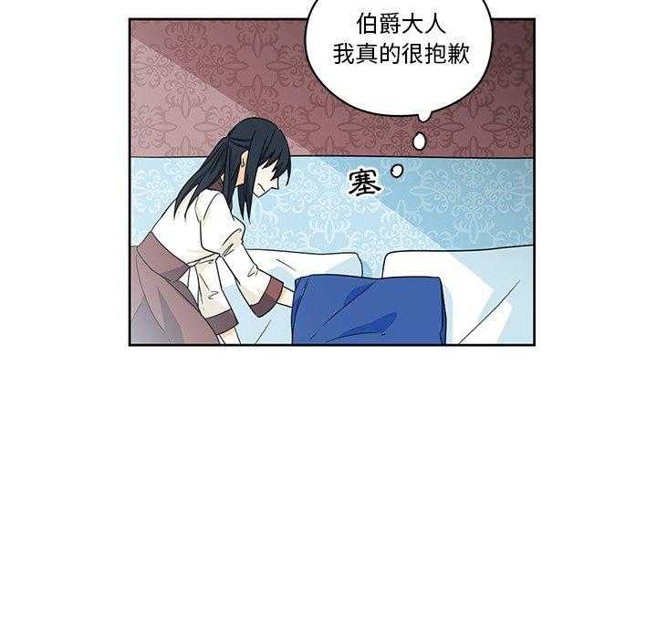 第15话_1558