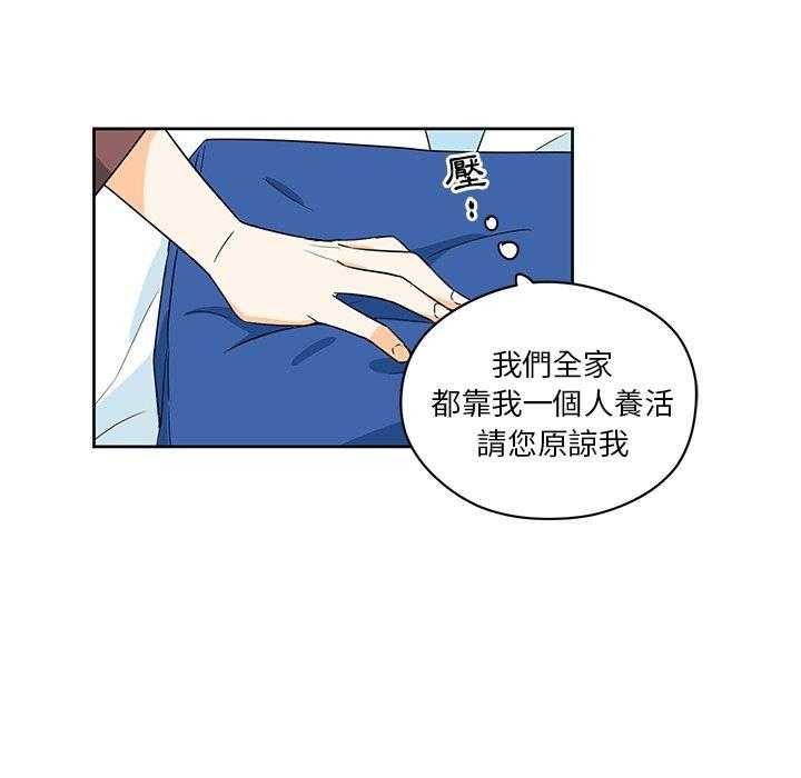 第15话_1559