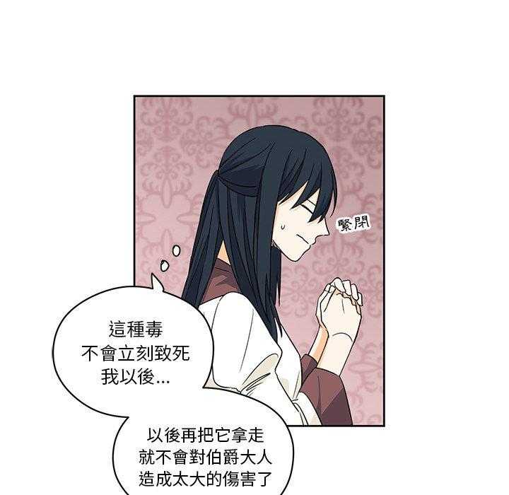 第15话_1560