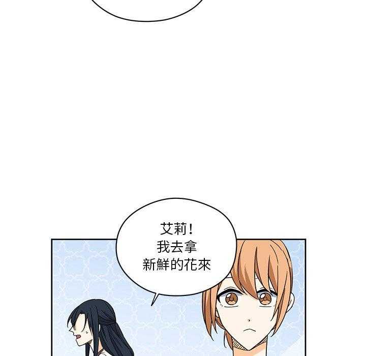 第15话_1561