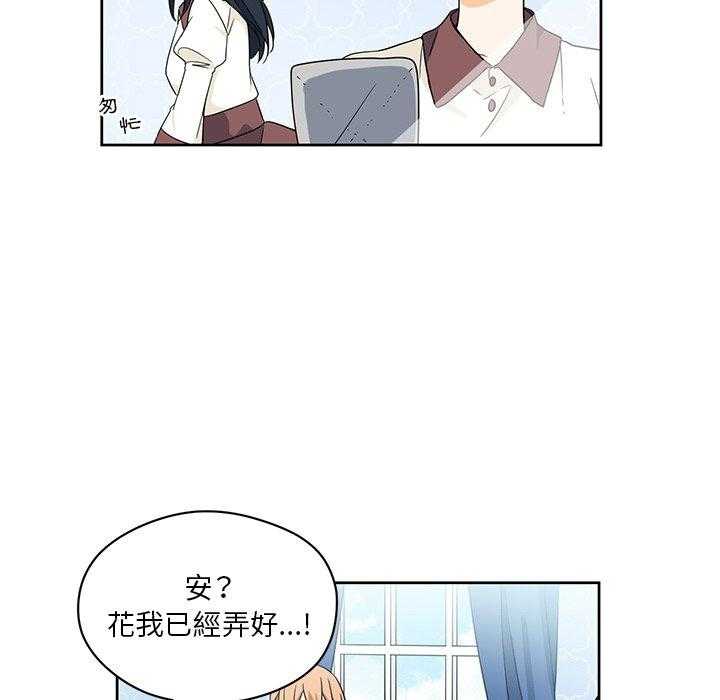 第15话_1562