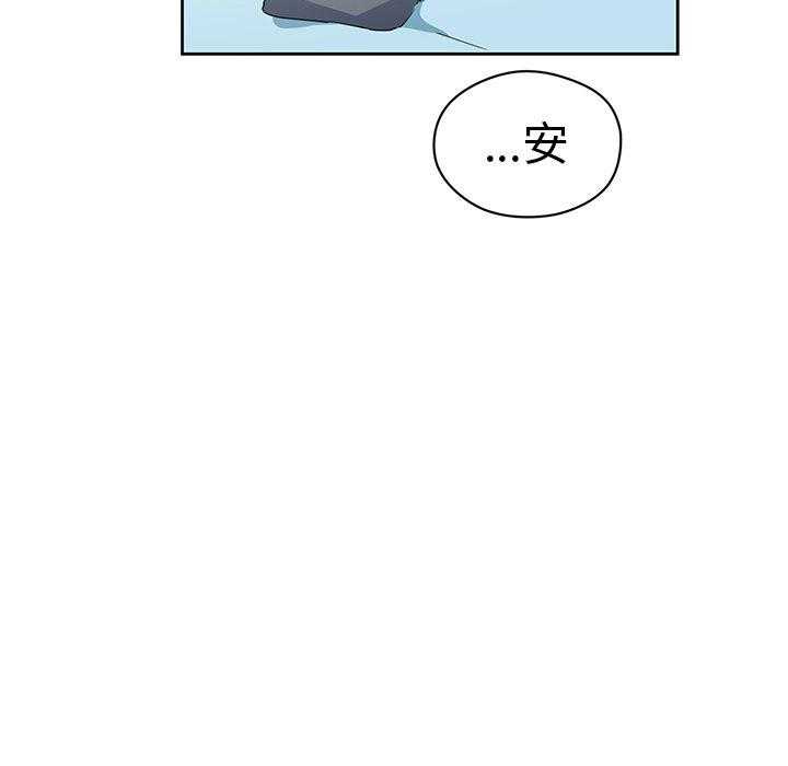 第15话_1570