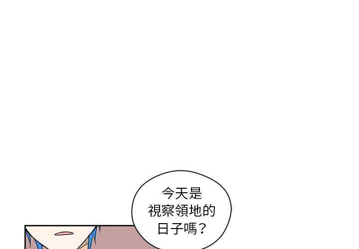 第14话_140