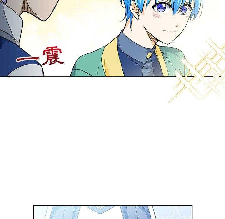 第14话_1410