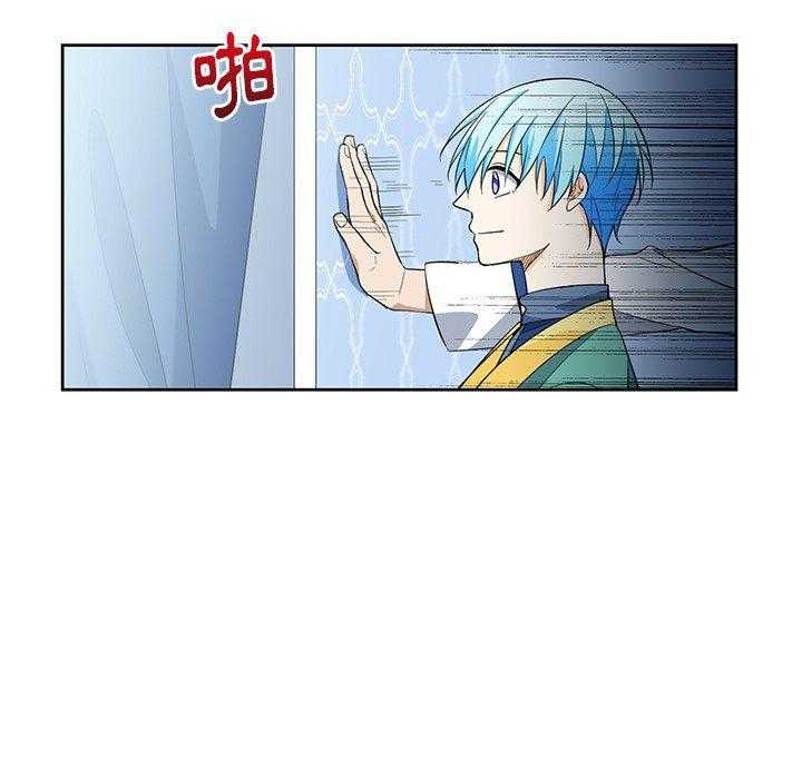 第14话_1412