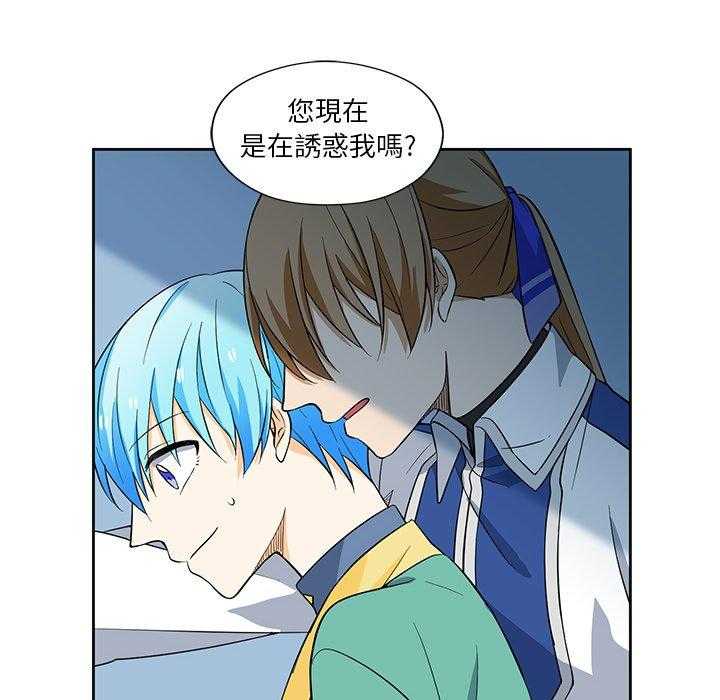 第14话_1413