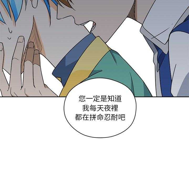 第14话_1415