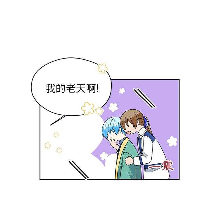 第14话_1416