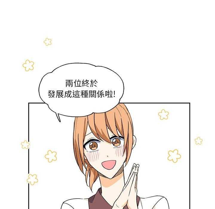 第14话_1417