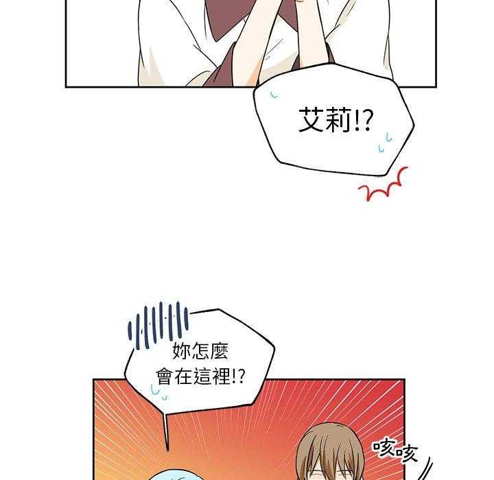 第14话_1418