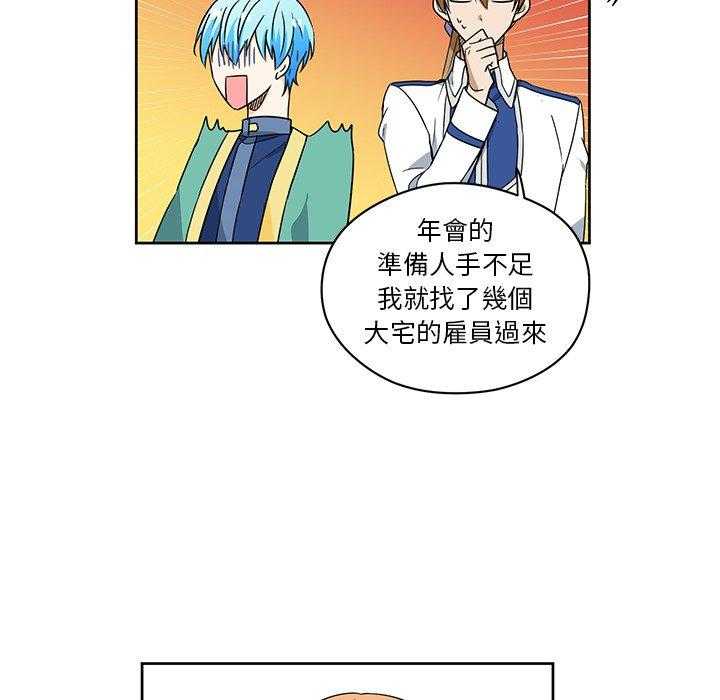 第14话_1419
