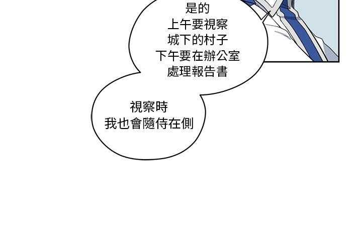 第14话_142