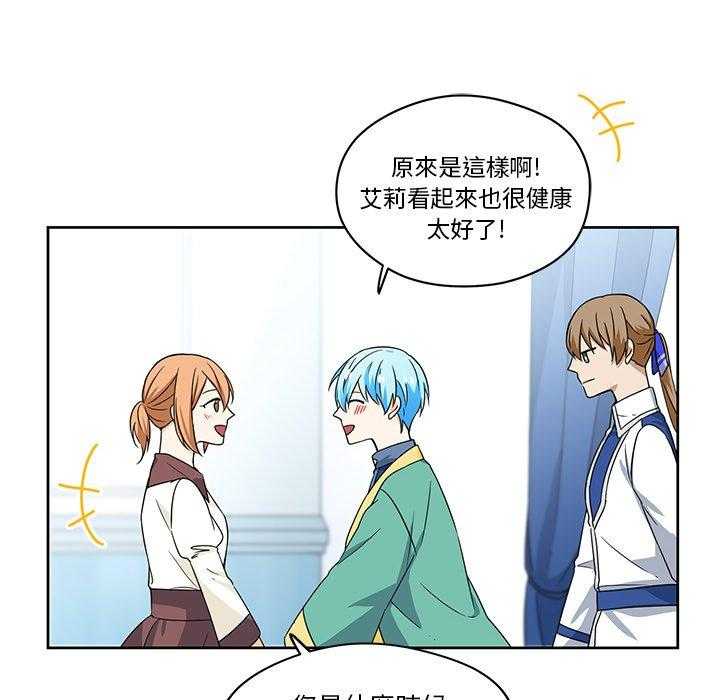 第14话_1421