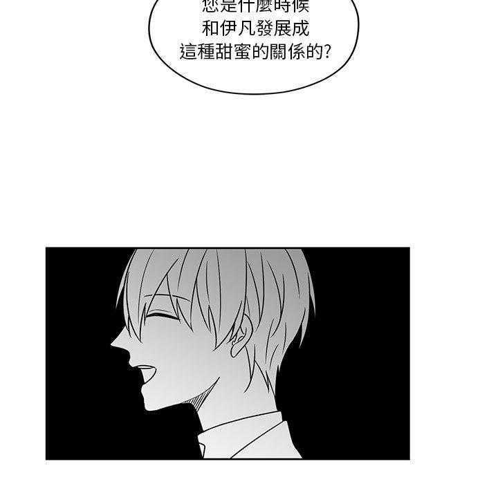 第14话_1422