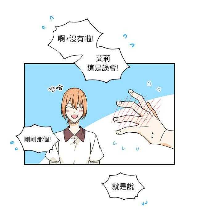 第14话_1424