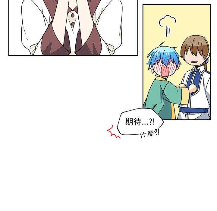 第14话_1427