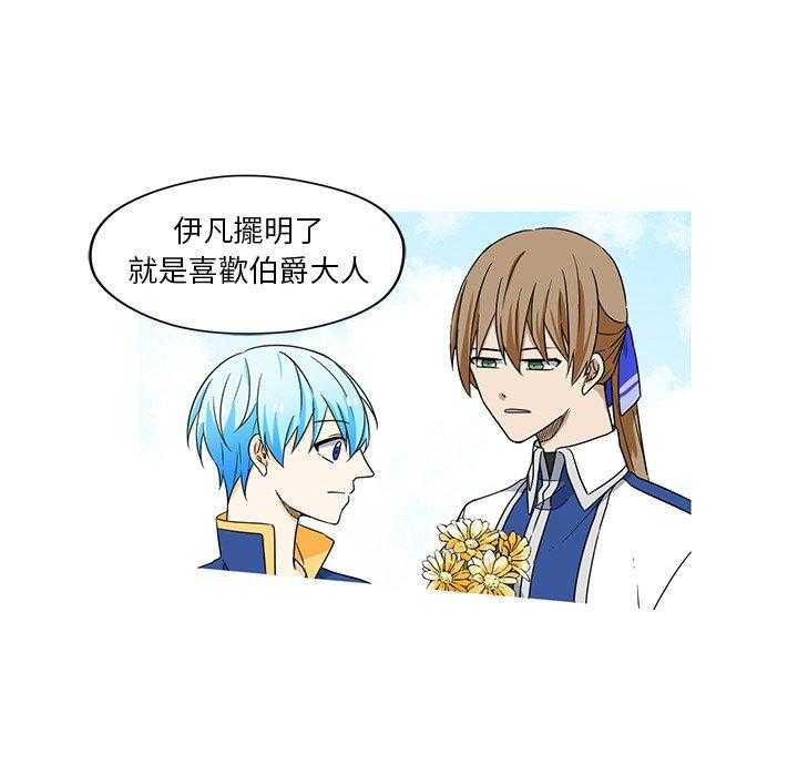 第14话_1428