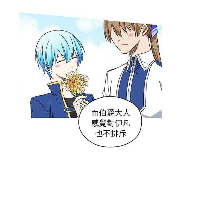 第14话_1429