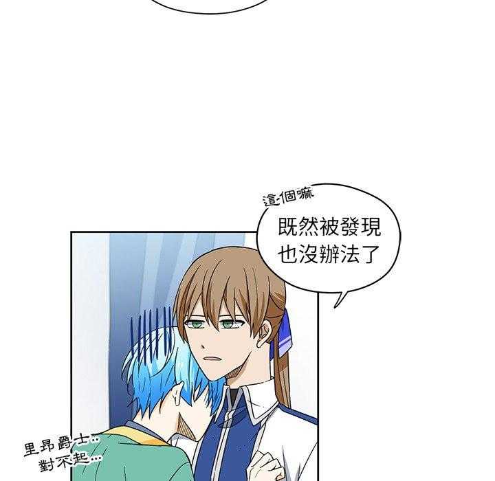 第14话_1431
