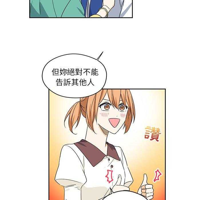 第14话_1432