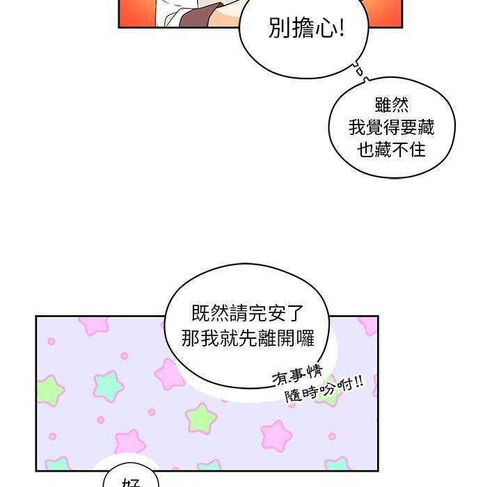 第14话_1433