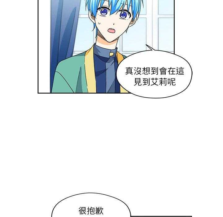 第14话_1435
