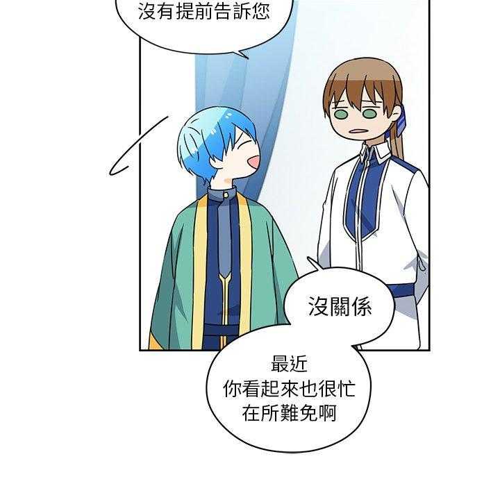 第14话_1436
