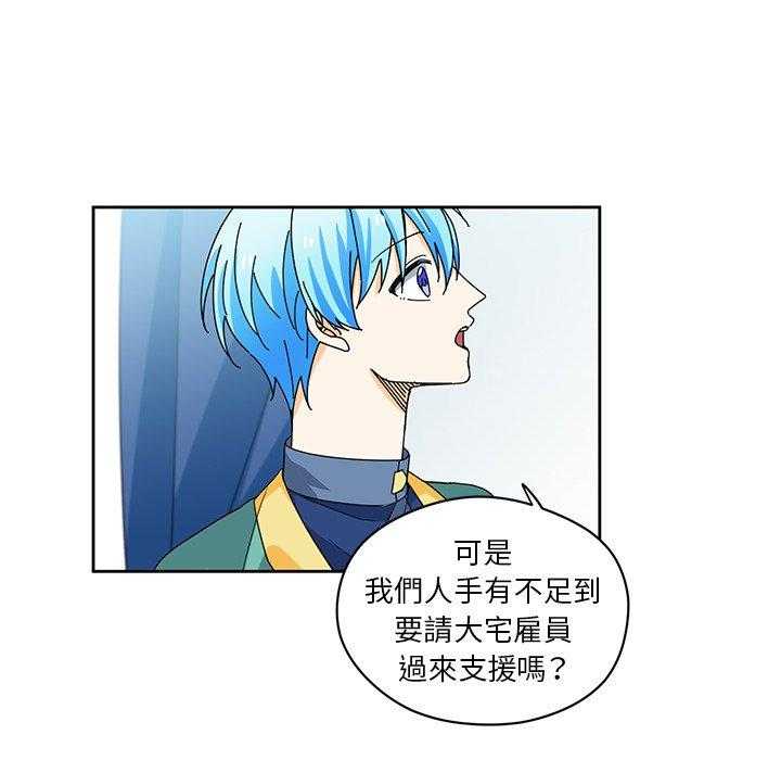 第14话_1437