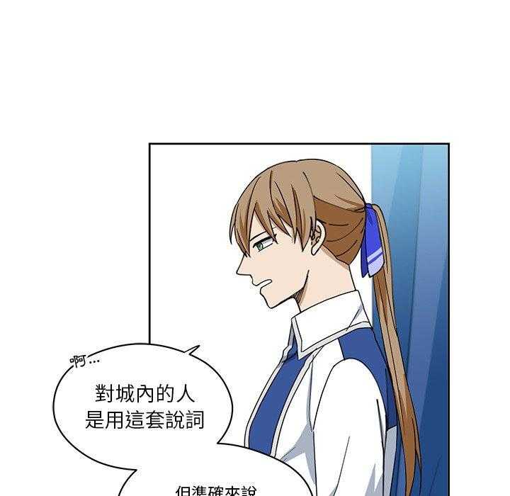 第14话_1438