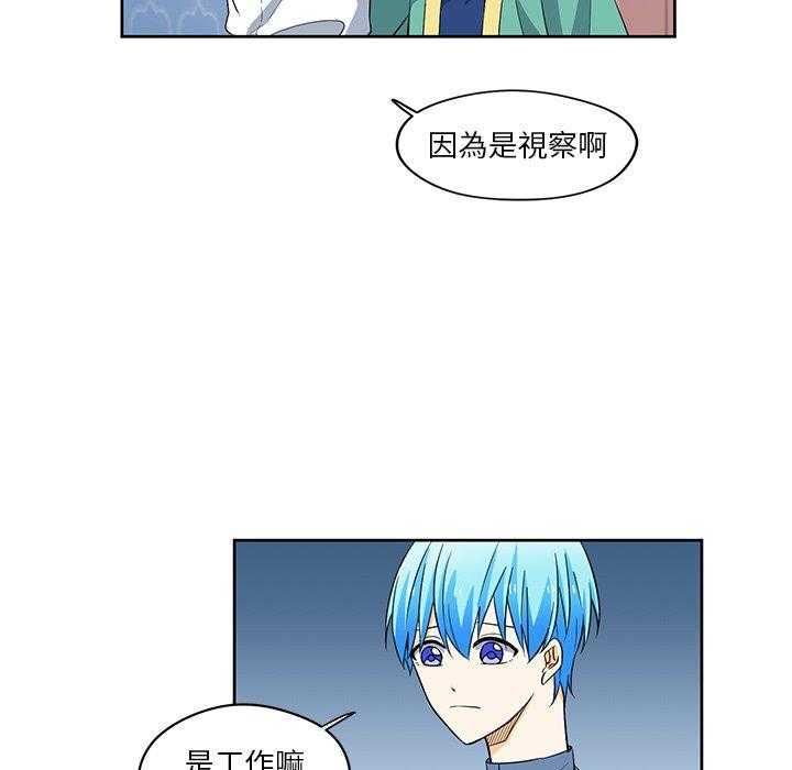 第14话_144