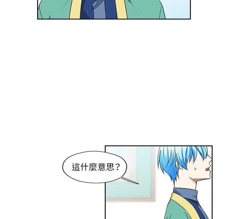 第14话_1440