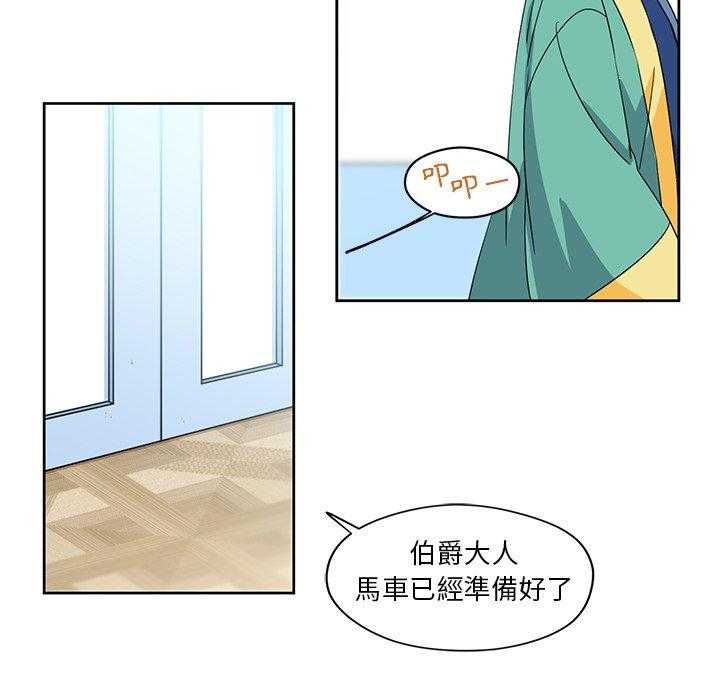 第14话_1441