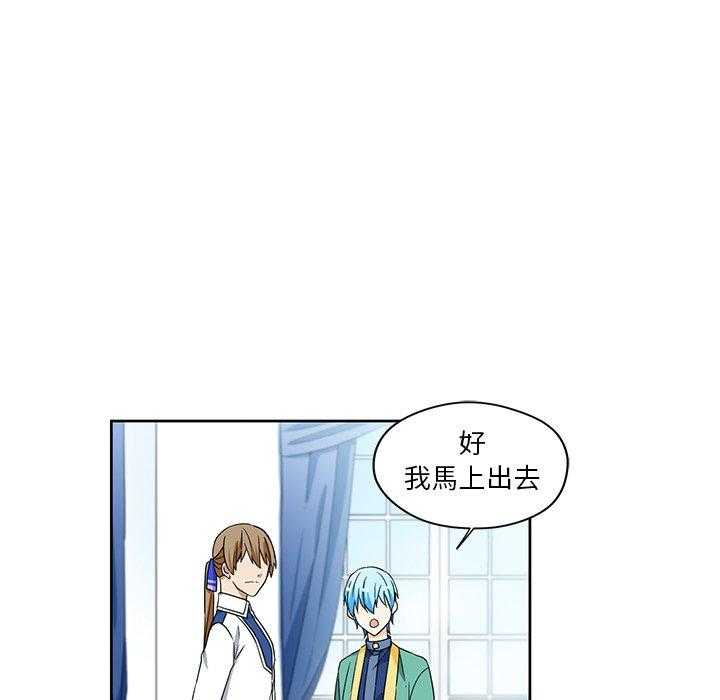 第14话_1442